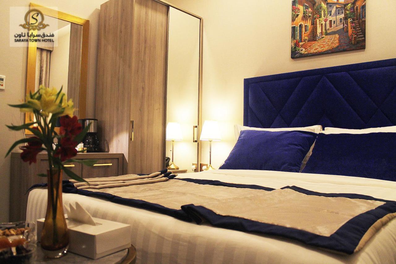 Saraya Palace Hotel