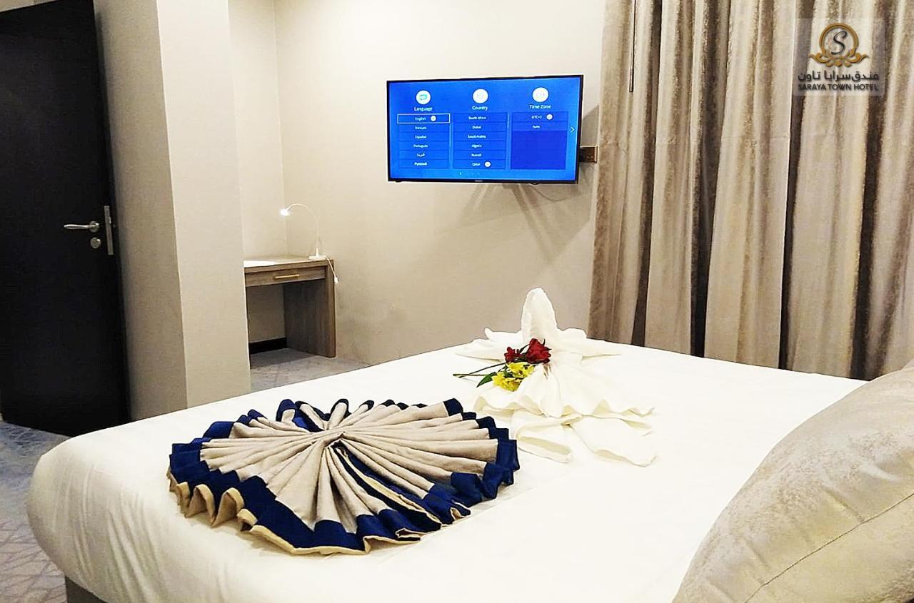 Hotel Saraya Palace